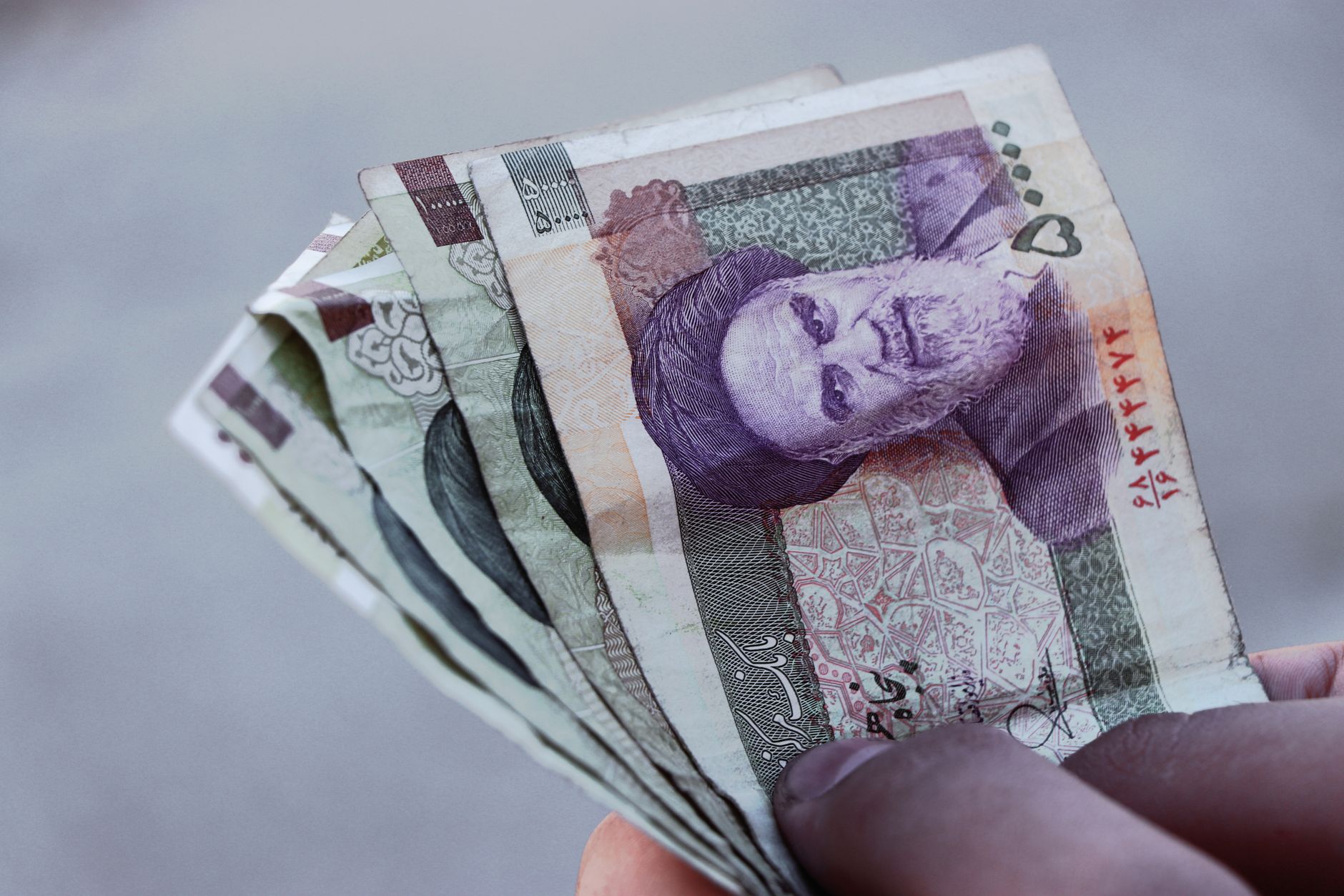 Iran's economy concerns